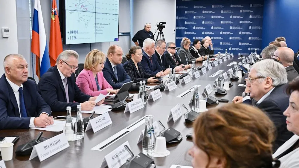Более 26,9 млрд рублей выделят в Подмосковье на поддержку бизнеса в 2025 году