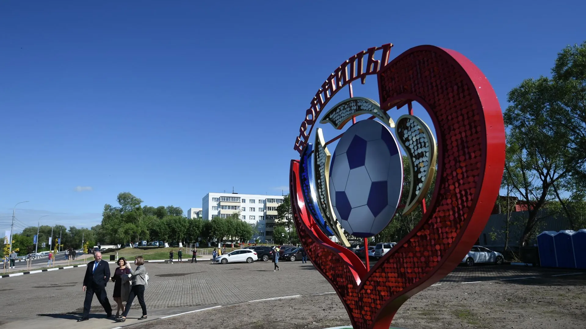 День города Бронницы отметят 4 августа конкурсами и соревнованиями