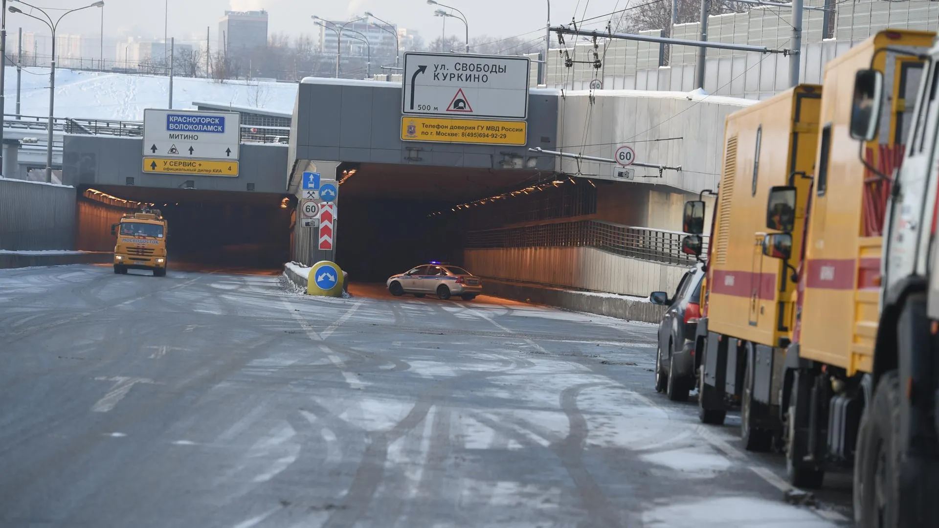 Движение автобусов восстановили на Волоколамском шоссе после ЧП