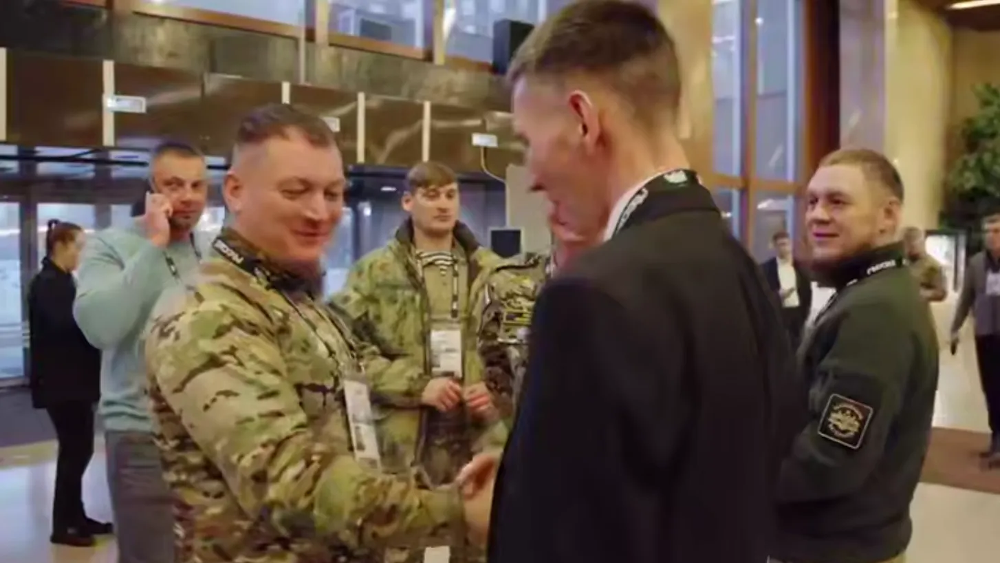 Фонд «Защитники Отечества»