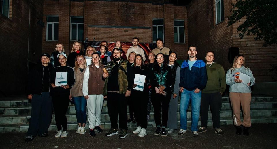 В Домодедове стартовала корпоративная лига «Вызов» с игрой «Портал»