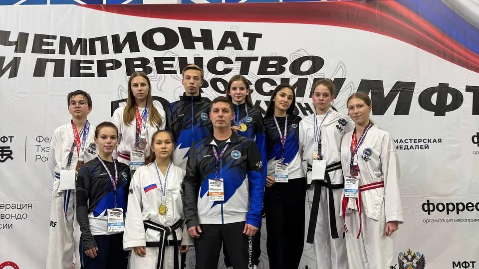 Семнадцать медалей завоевали спортсмены Люберец на чемпионате России по тхэквондо