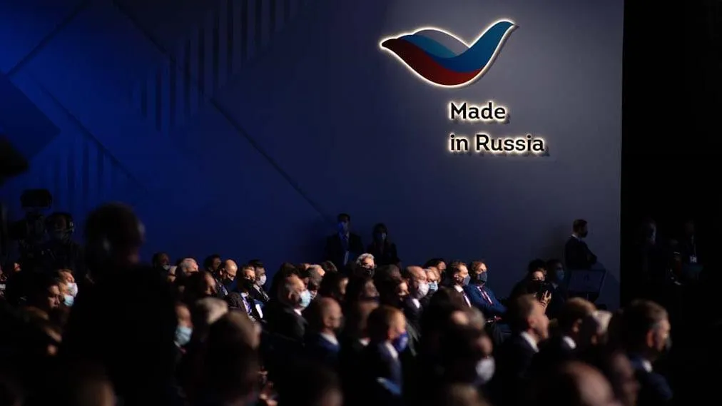 На форуме «Сделано в России» 14 октября раскроют «карту» российского экспорта