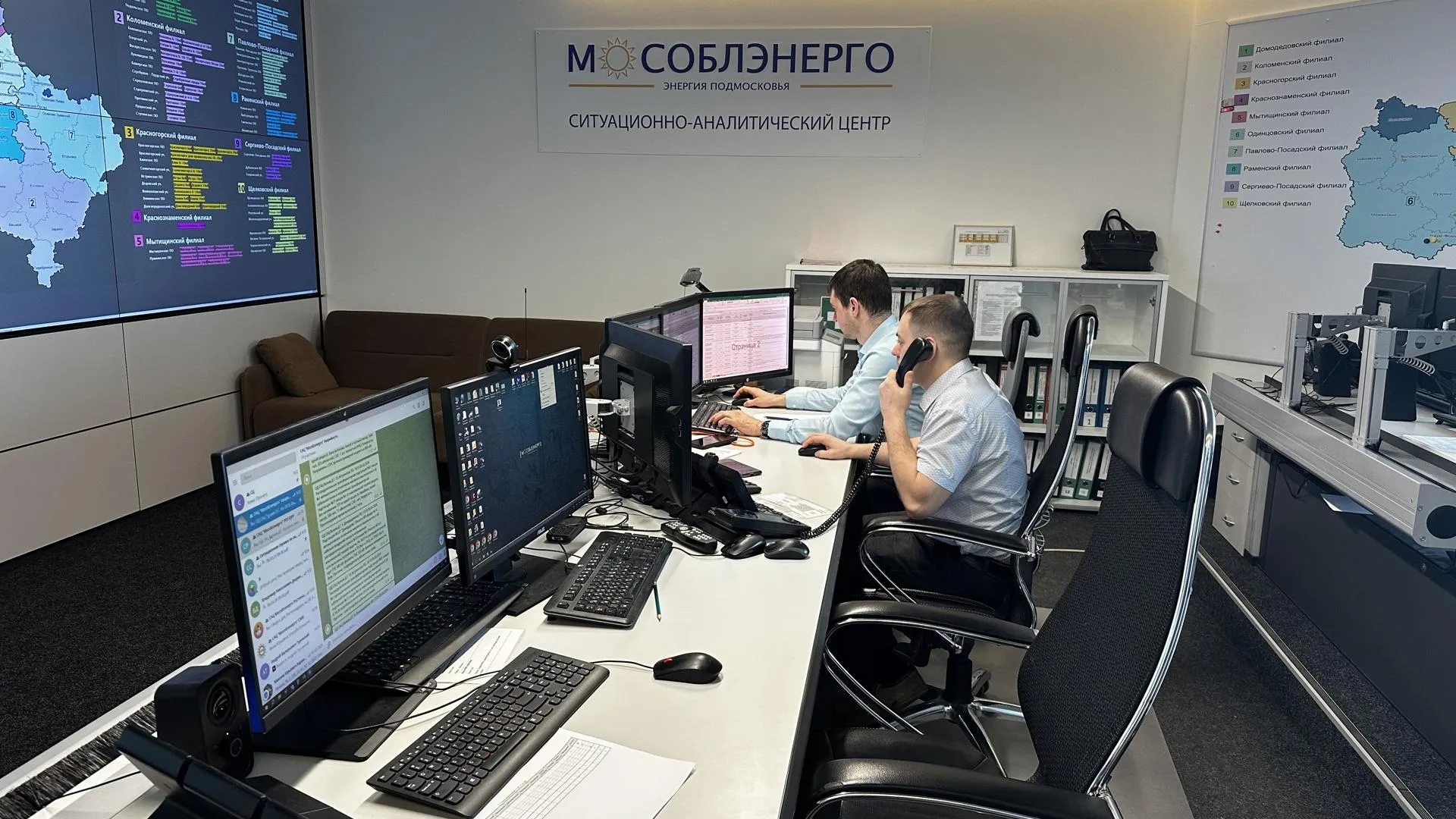 Меры по обеспечению надежного электроснабжения введут в Подмосковье в праздники
