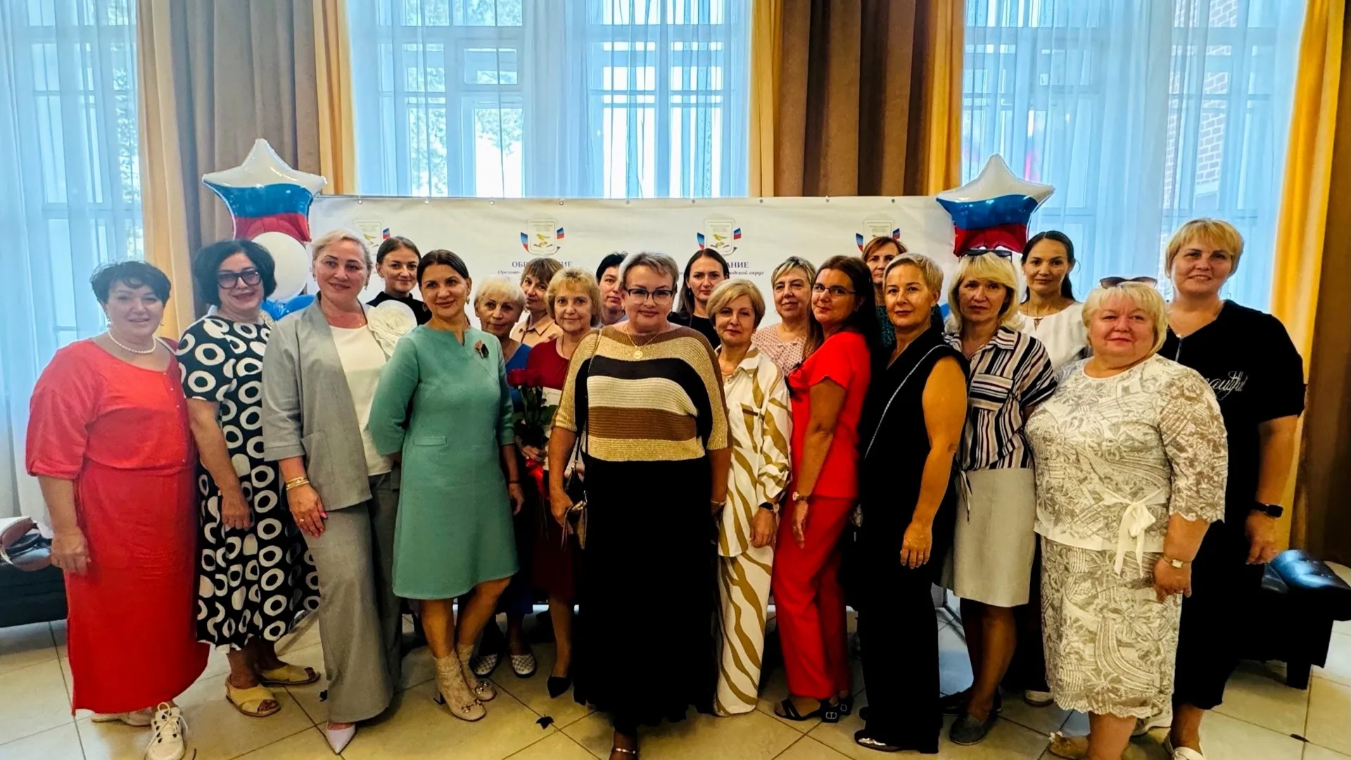 Педагогов Орехово-Зуева наградили на августовском педагогическом форуме