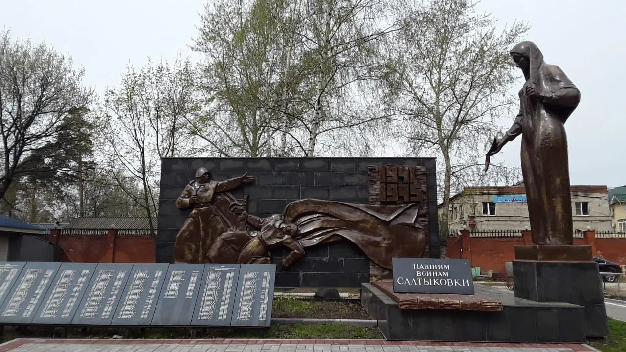 Митинги в честь Дня Победы пройдут в микрорайонах Балашихи 5 мая