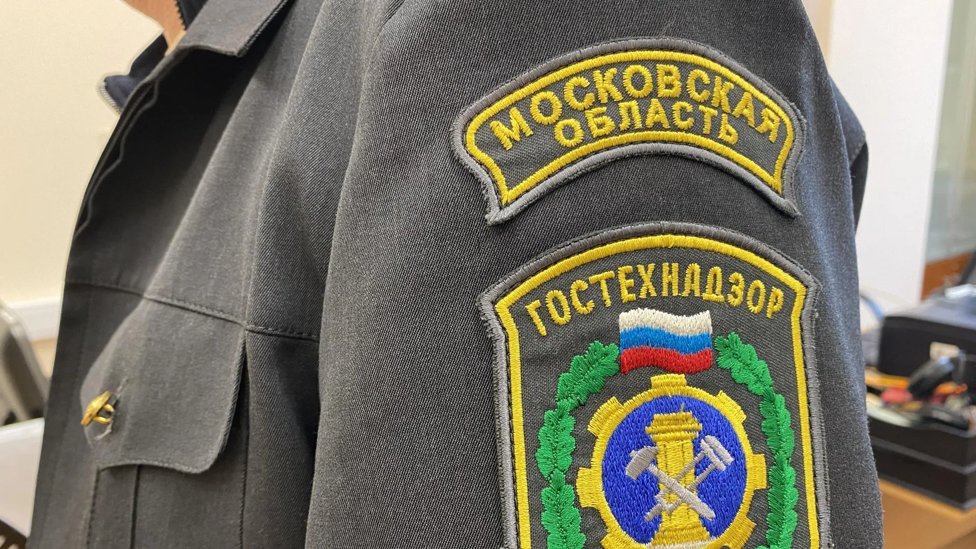 Гостехнадзор Подмосковья выявил поддельное удостоверение у тракториста-машиниста