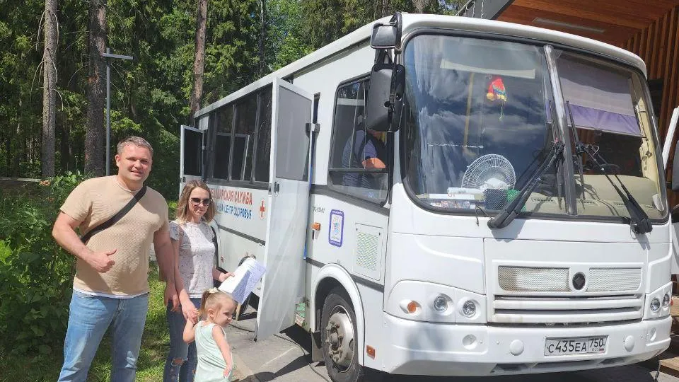 Жители Мытищ смогут пройти диспансеризацию в выходные дни