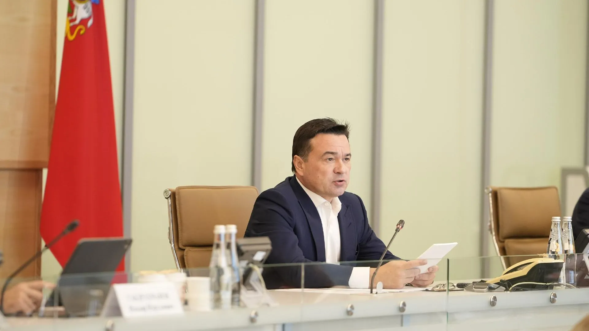 Губернатор Подмосковья поручил направить выплаты мобилизованным до конца месяца
