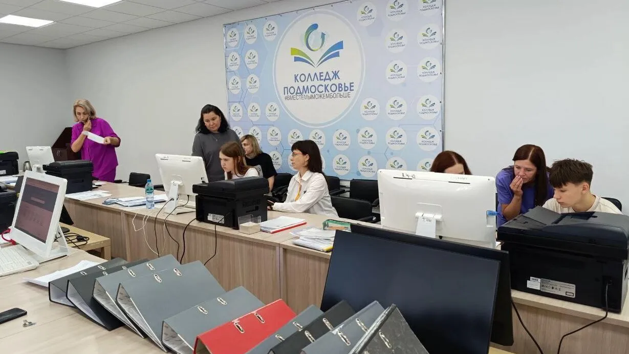 В колледже «Подмосковье» продолжается приемная кампания