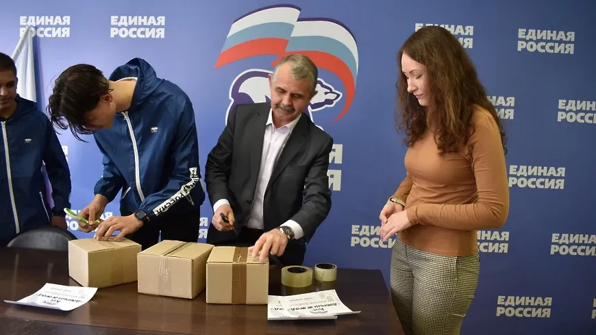 Более 28 тыс упаковок семян передадут из Щелкова жителям Донбасса