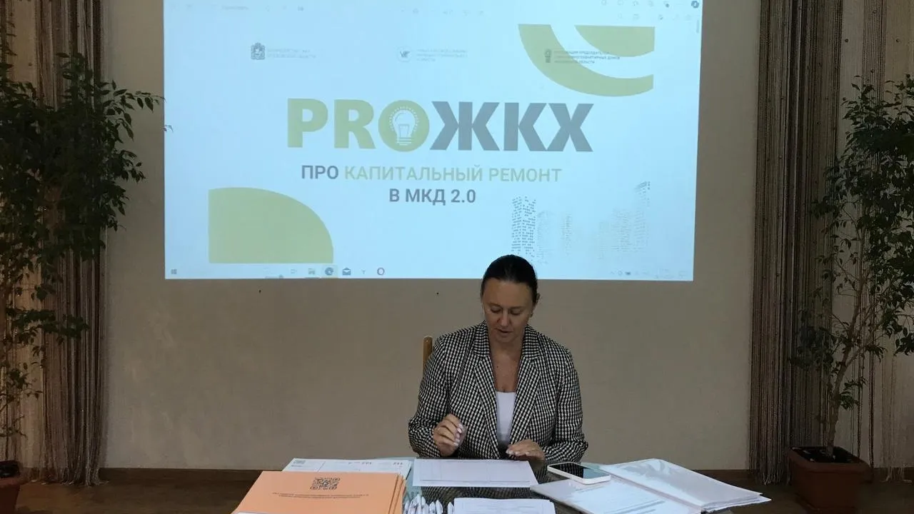 Пенсионерам подмосковного соццентра помогли разобраться в квитанциях ЖКХ