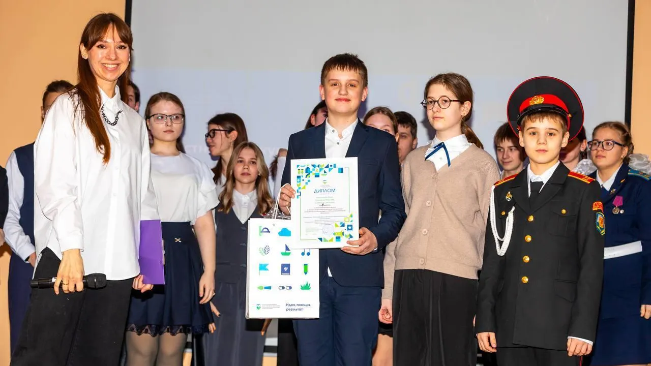В Подмосковье определили финалистов областного конкурса «Мой музей»