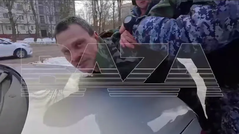 скриншот