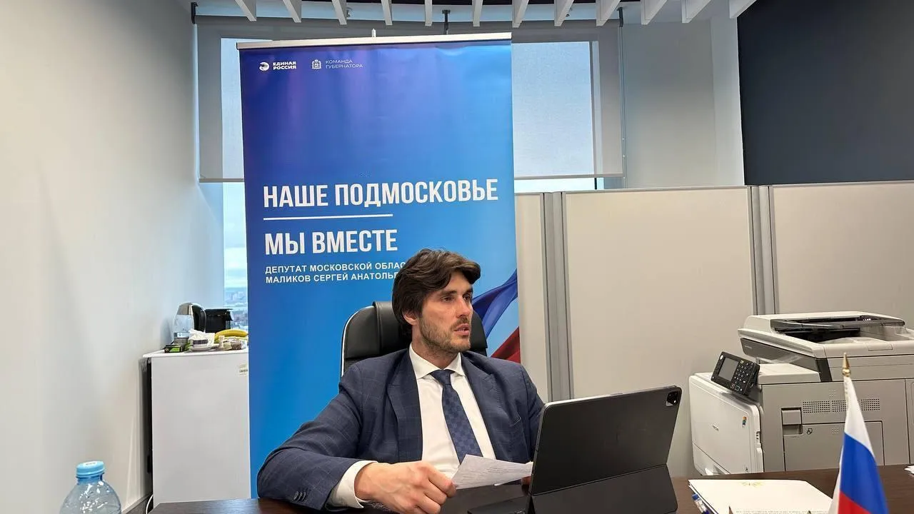 Сельхозтоваропроизводителям Подмосковья рассказали о правилах налогообложения