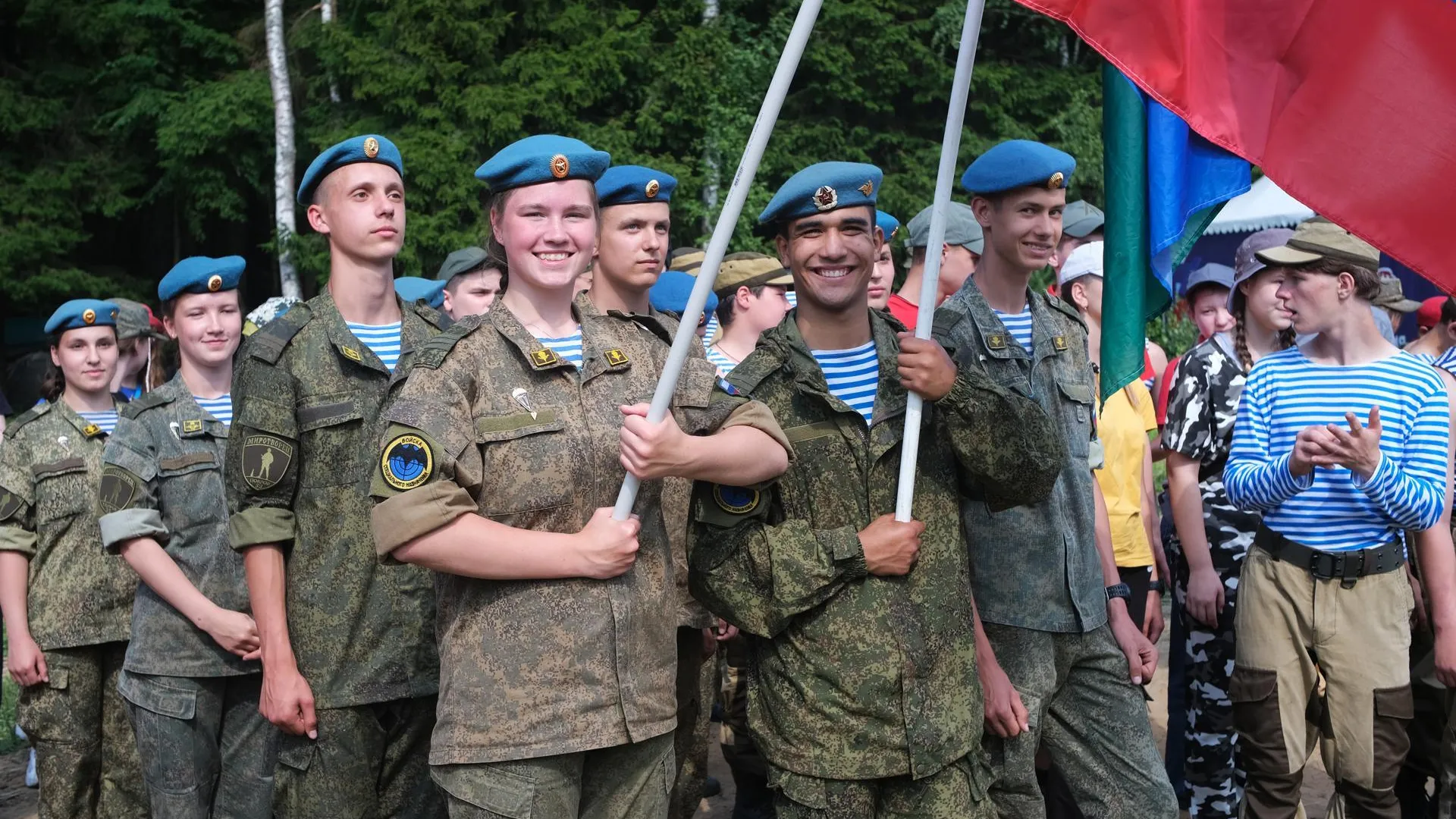 В Подмосковье стартовали военно‑патриотические сборы
