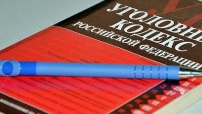 СК возбудил дело после лишения семьи из Мытищ квартиры из‑за долгов