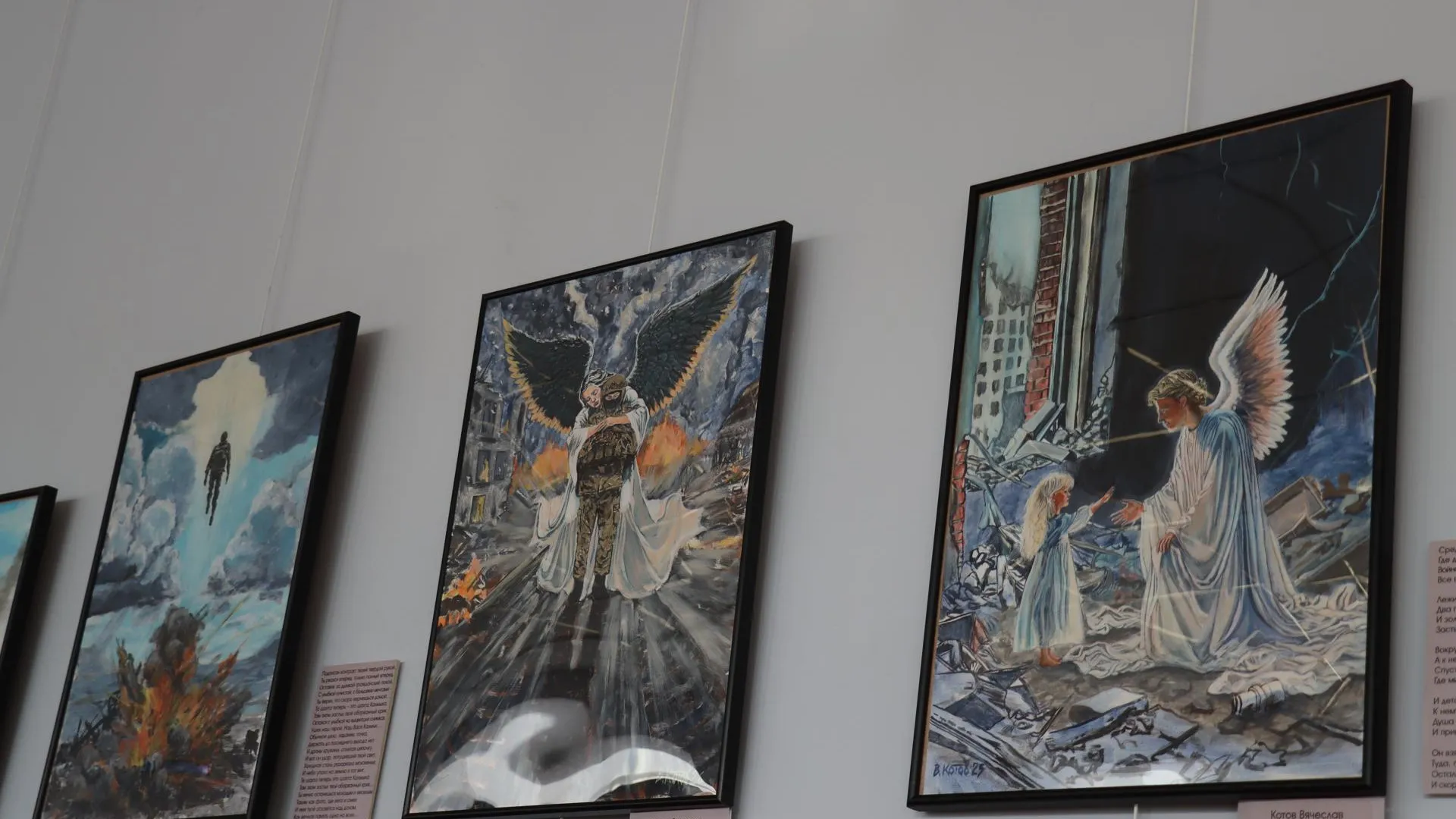 Ветераны СВО посетили экспозицию в Ступино