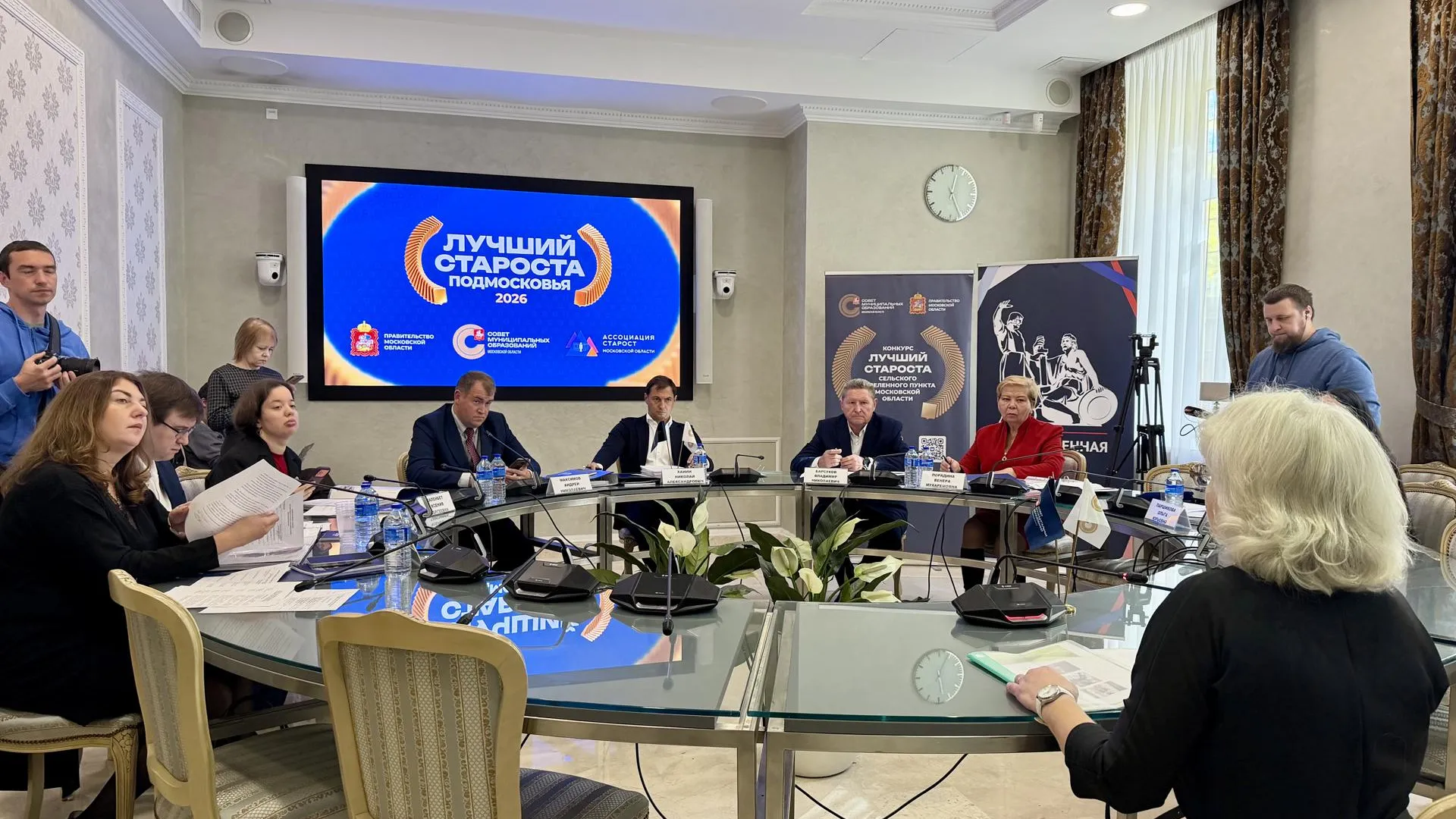 Староста из Можайска вышла в финал конкурса «Лучший староста Подмосковья»