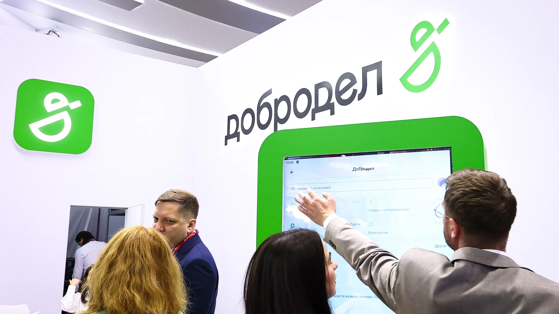 Жители Подмосковья могут сообщить о борщевике через приложение «Добродел»