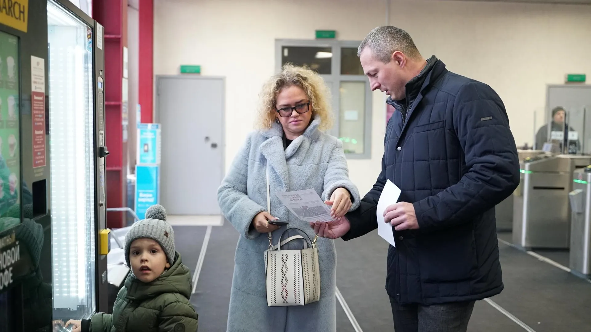 В Химках состоялась акция «Сохрани себе жизнь»