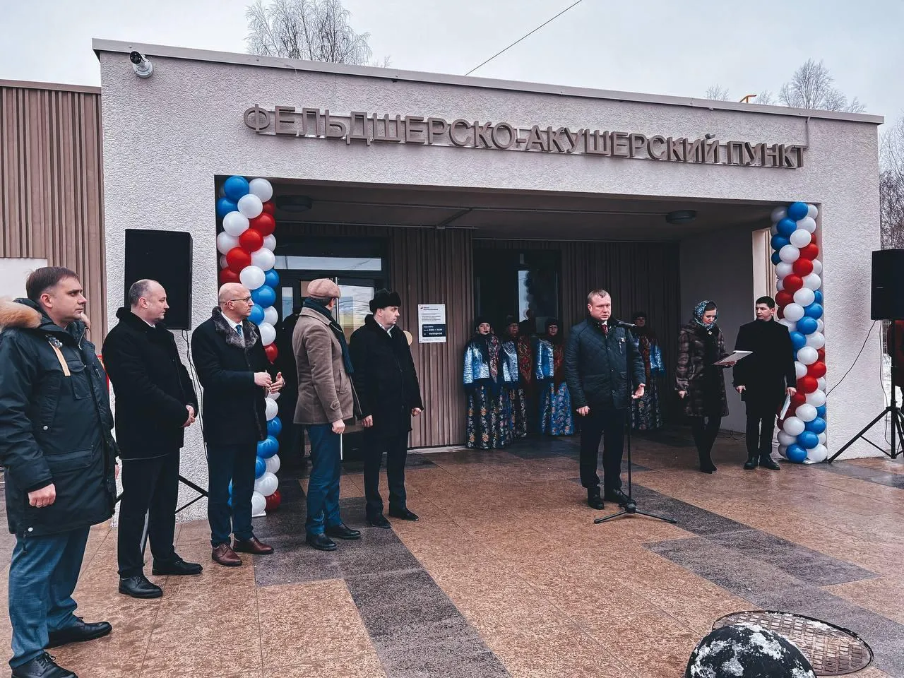 Пресс-служба местного отделения партии «Единая Россия»
