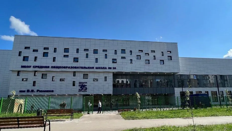 Школу на 1,1 тыс мест с планетарием и IT‑зоной построили в Мытищах