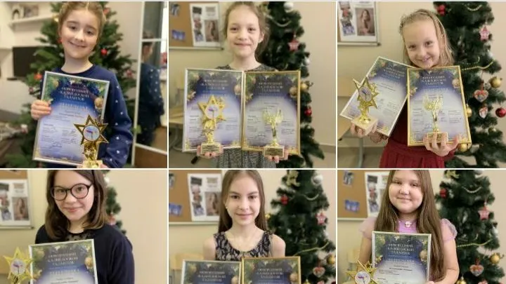 Вокальный коллектив из Люберец занял второе место в Международном конкурсе