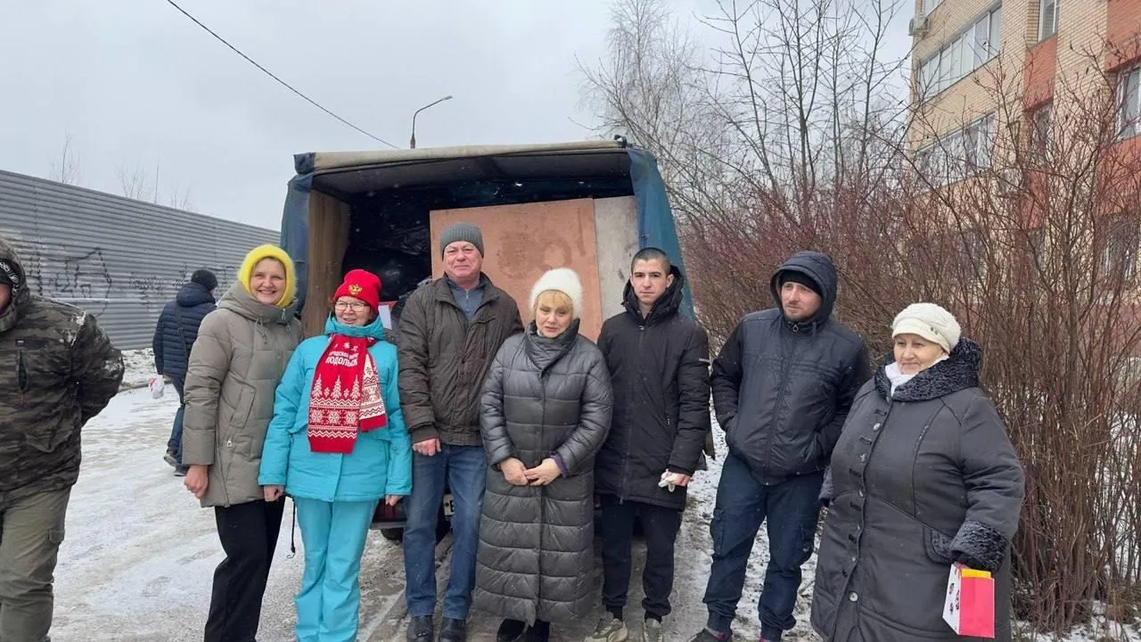 Жители Подольска собрали 2,5 т гумпомощи для бойцов СВО