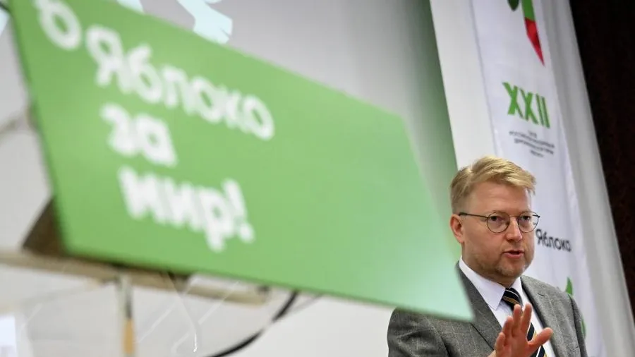 Прокуратура поддержала инициативу о снятии партии «Яблоко» с выборов в Госдуму