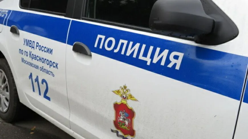 Лучшие сотрудники УМВД России по Подольску получили награды Мособлдумы