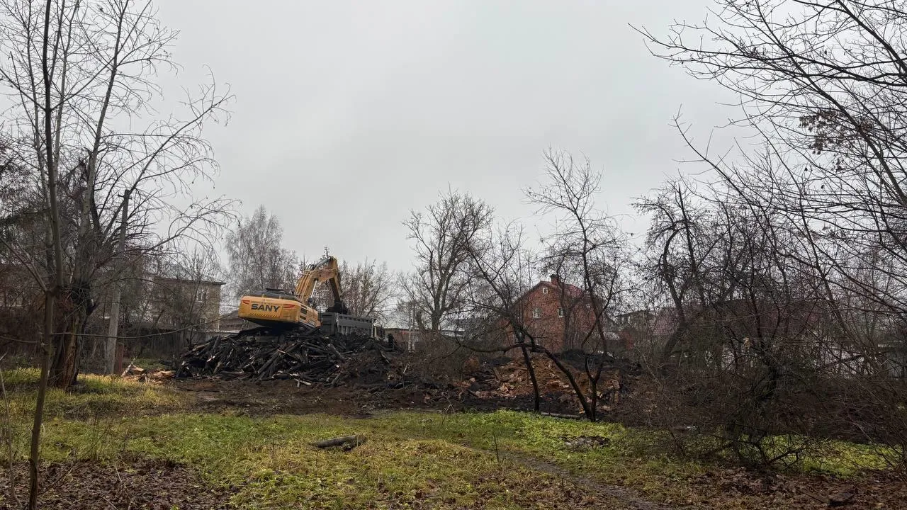 В Егорьевске ликвидируют аварийный жилой дом