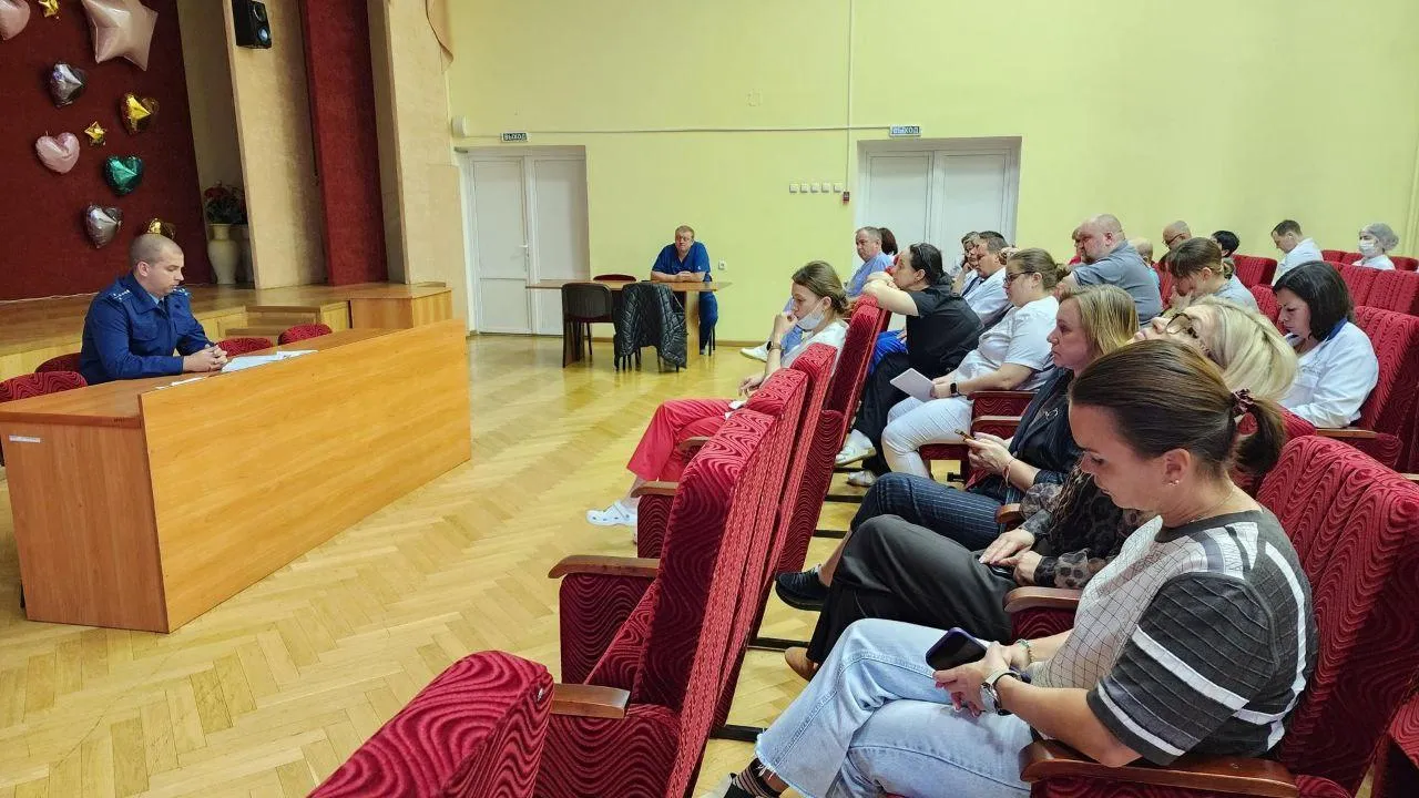 Сотрудникам Лобненской больницы рассказали о видах мошенничества