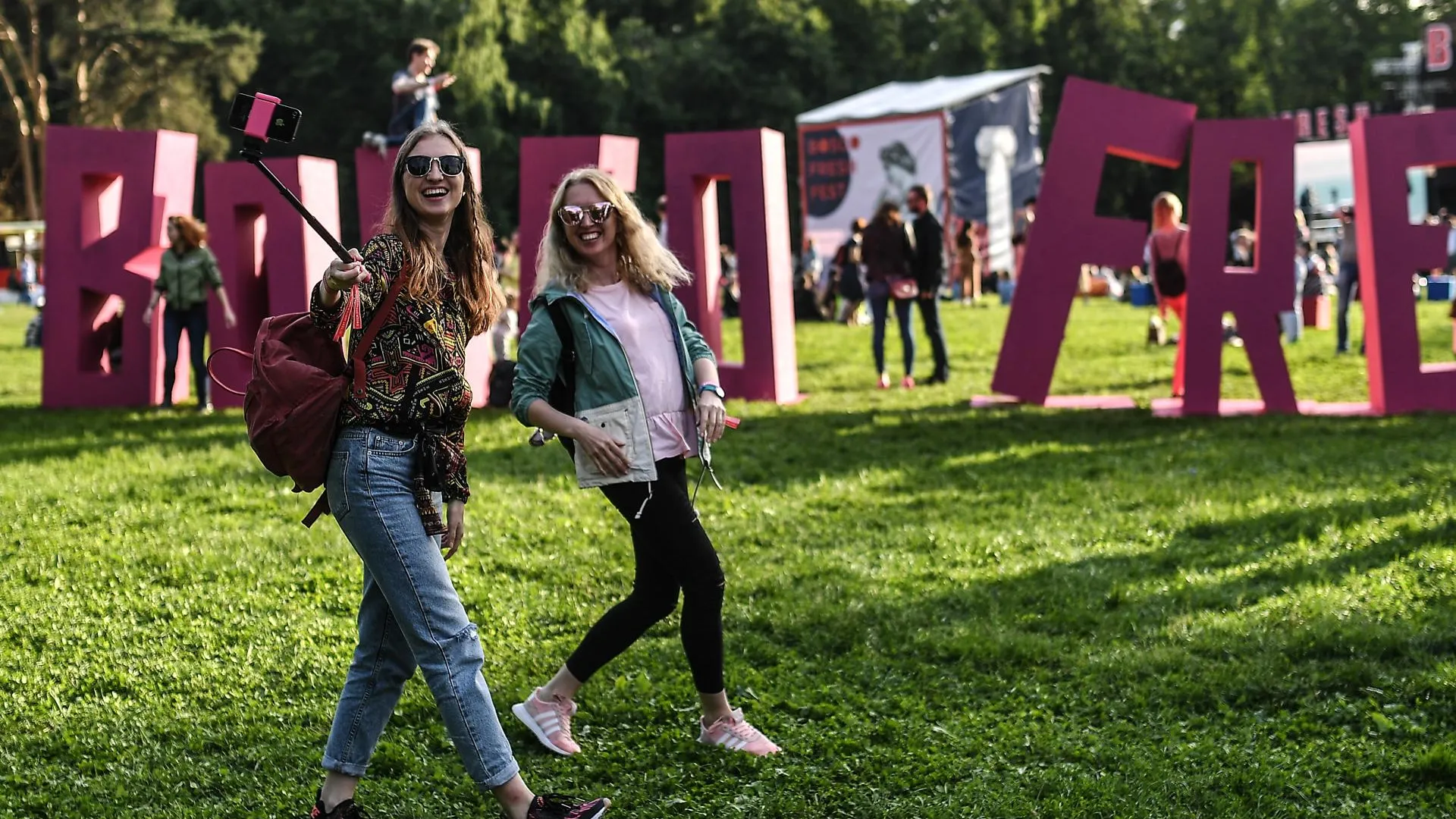 Выходные 9 — 12 июня: Bosco Fresh Fest и Фестиваль Чайковского в Клину