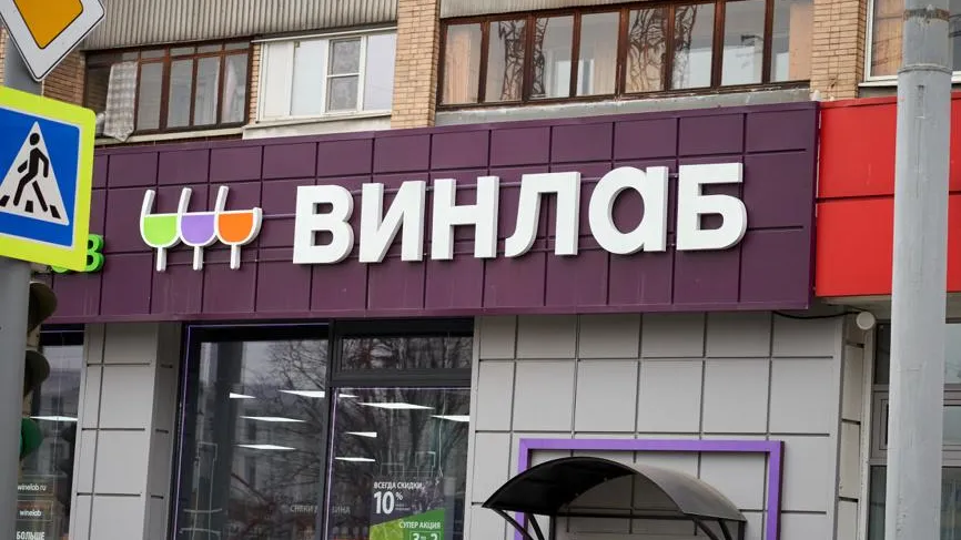 Скрипачев Антон / Фотобанк Лори