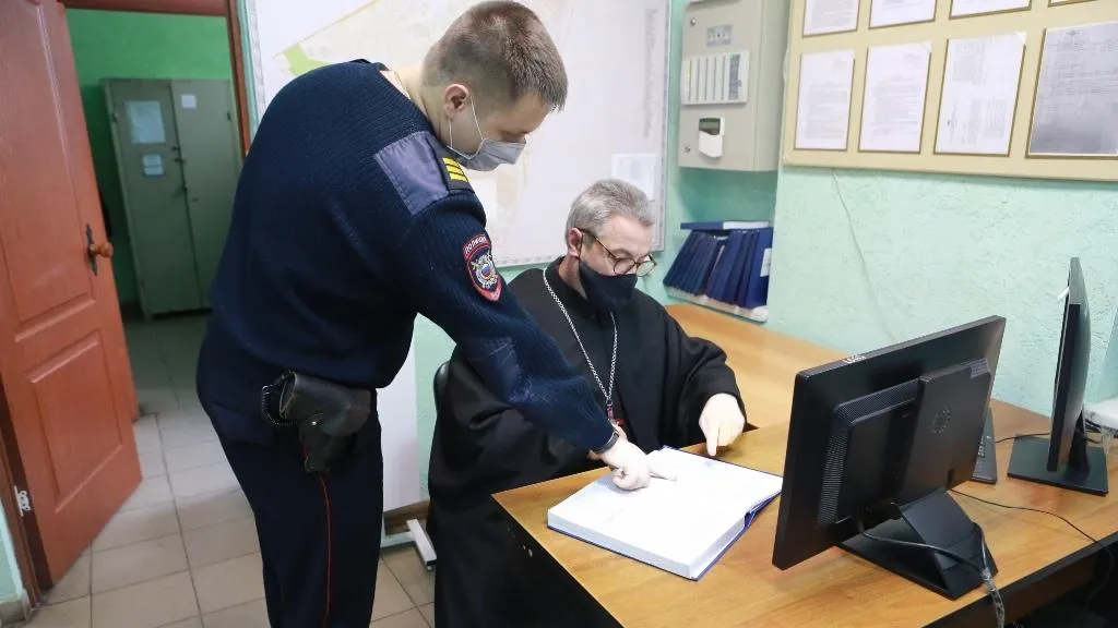 группа "УМВД России по г.о.Подольск" в соцсети "Вконтакте"