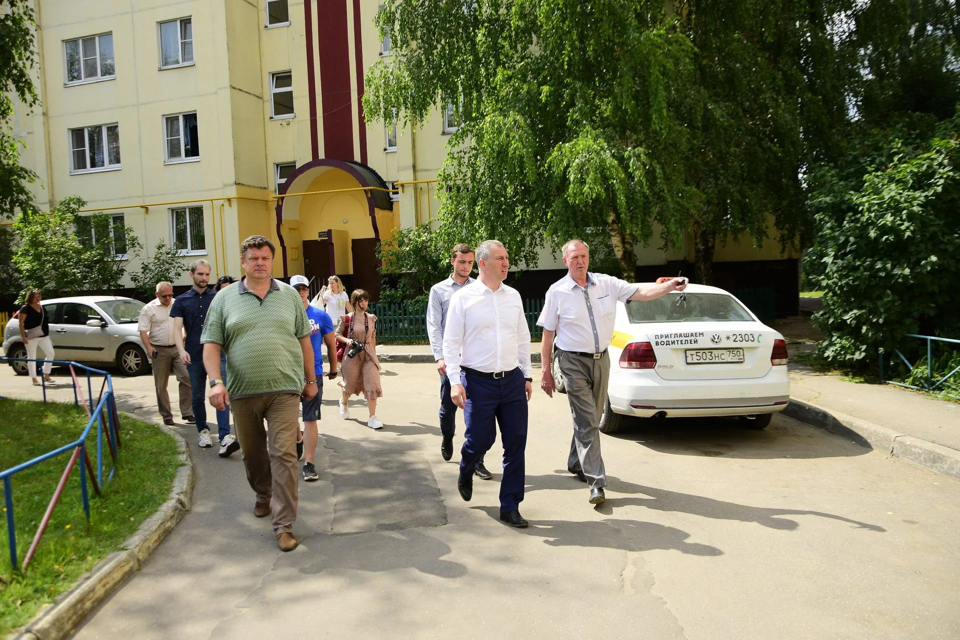 Пресс-служба администрации Наро-Фоминского г. о.