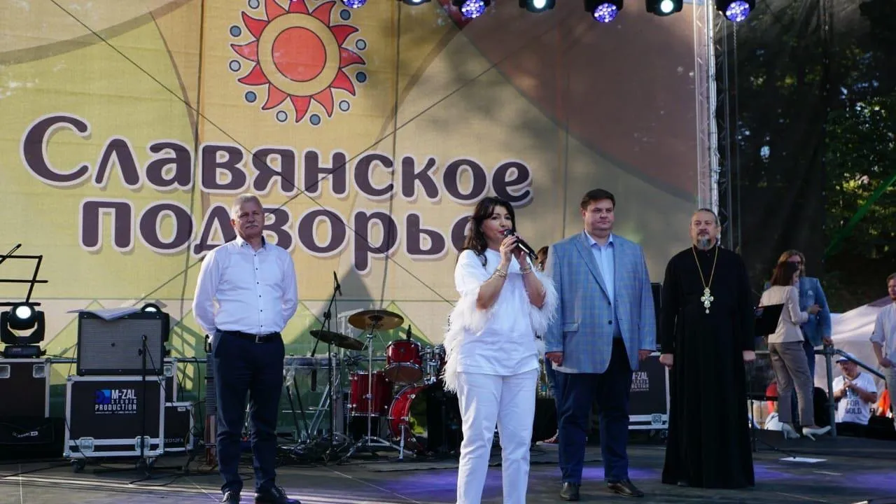 Министр культуры Подмосковья торжественно открыла фольклорный фестиваль в Подольске