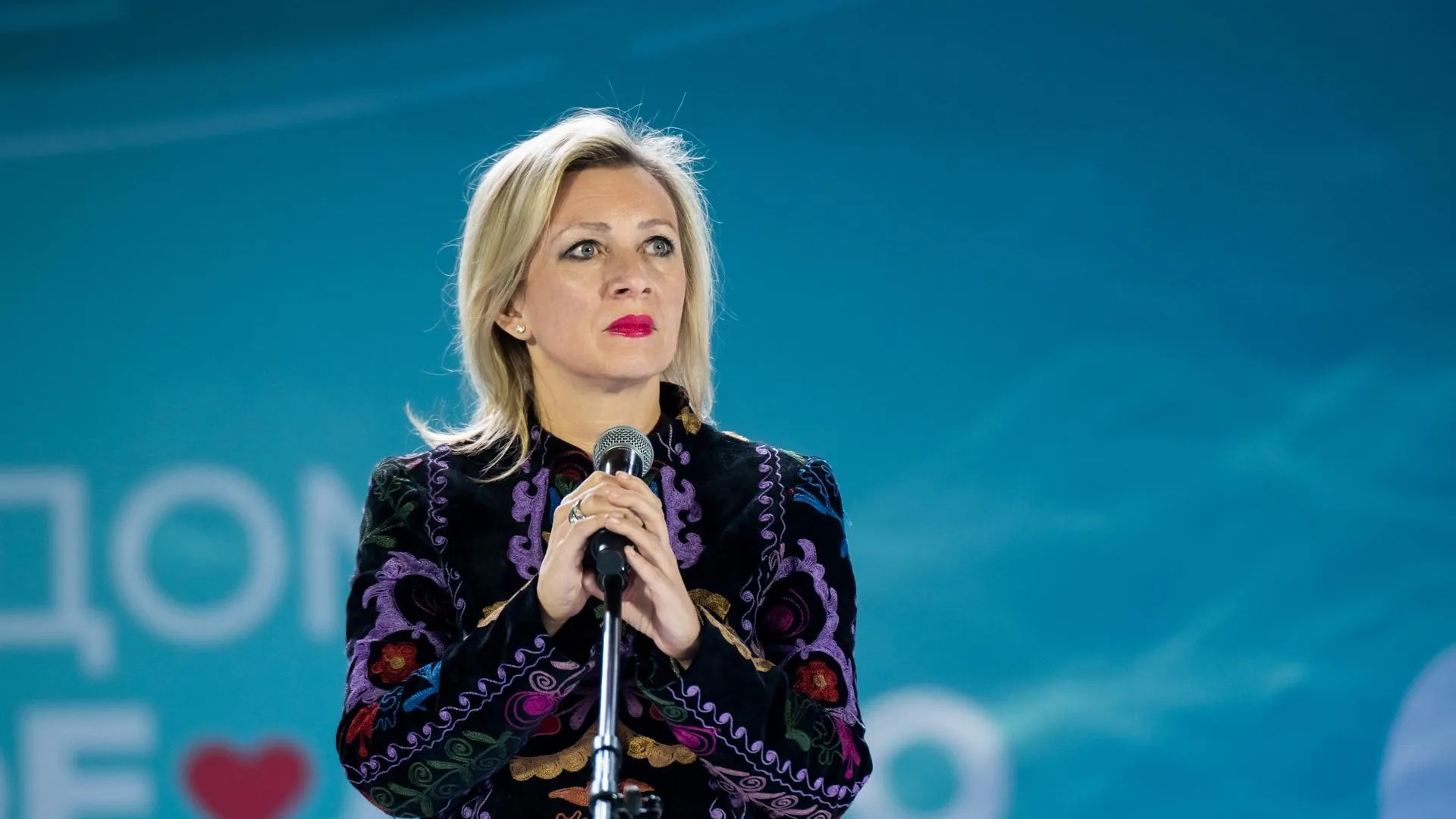 Мария Захарова: коллективный Запад «хрустнул» в этом году