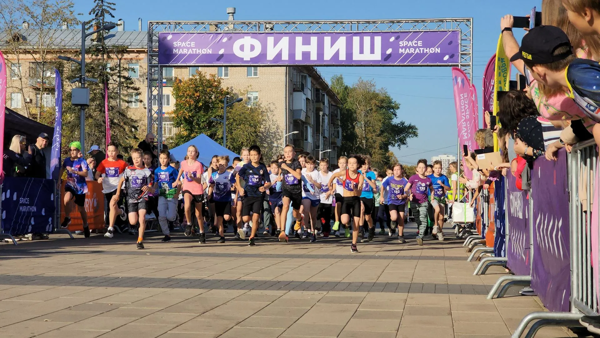 «Космический марафон» собрал в Королеве почти 1,5 тыс любителей бега