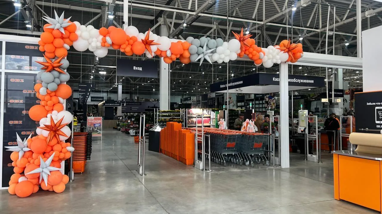 В Подмосковье открылось 5 сетевых магазинов Fix Price