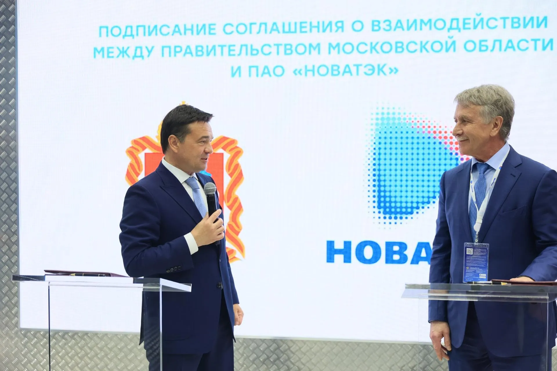 Константин Семенец