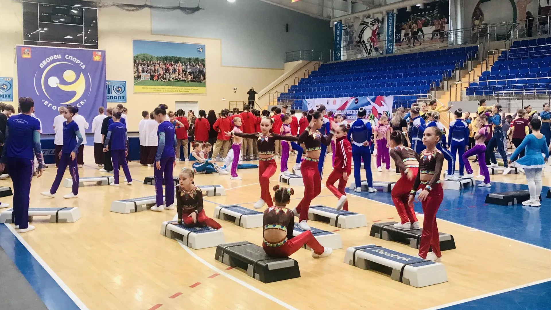 Соревнования по фитнес-аэробике прошли на площадке Дворца спорта «Егорьевск»