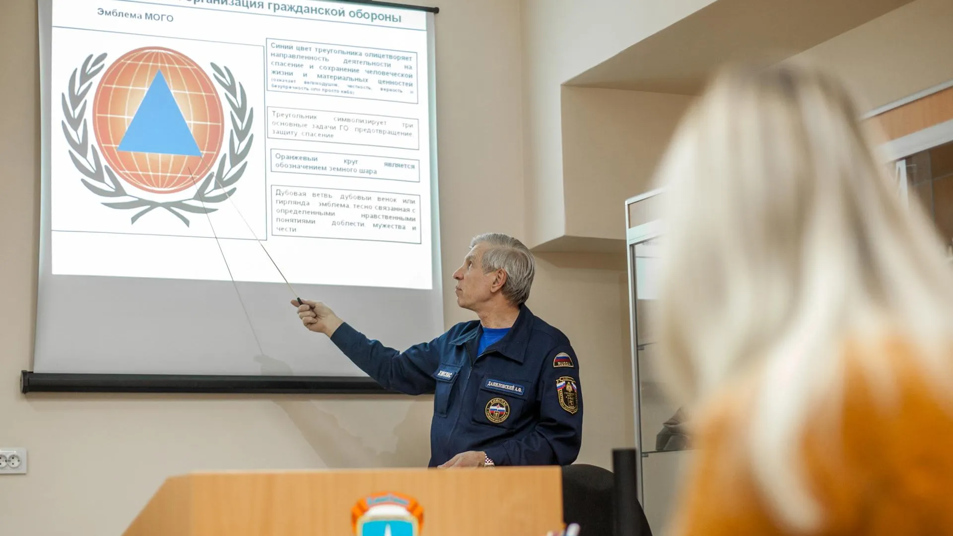 Сотрудники нескольких предприятий в Химках начали проходить курсы по предупреждению ЧС