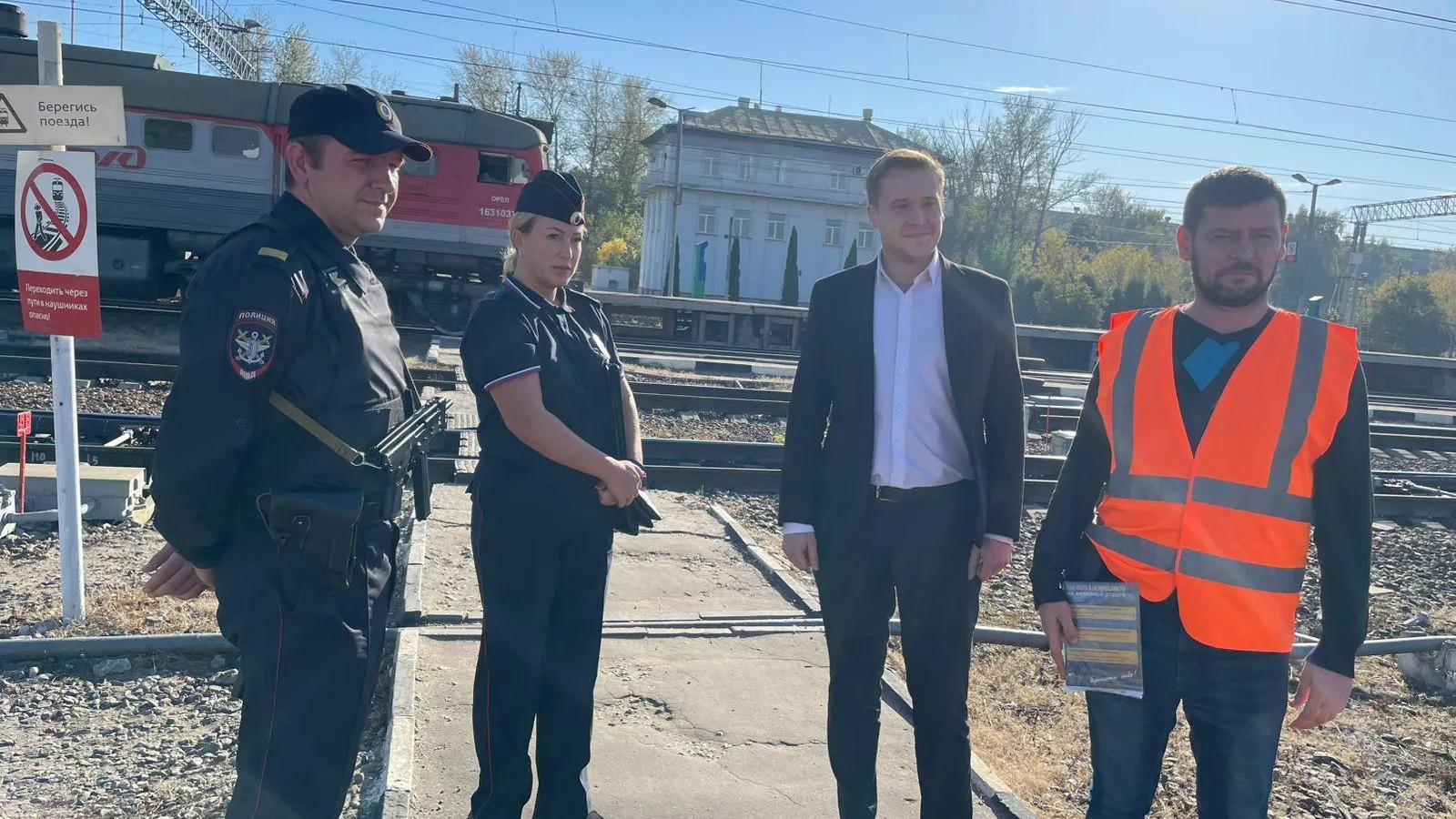 В Люберцах прошел профилактический рейд на ж/д станции