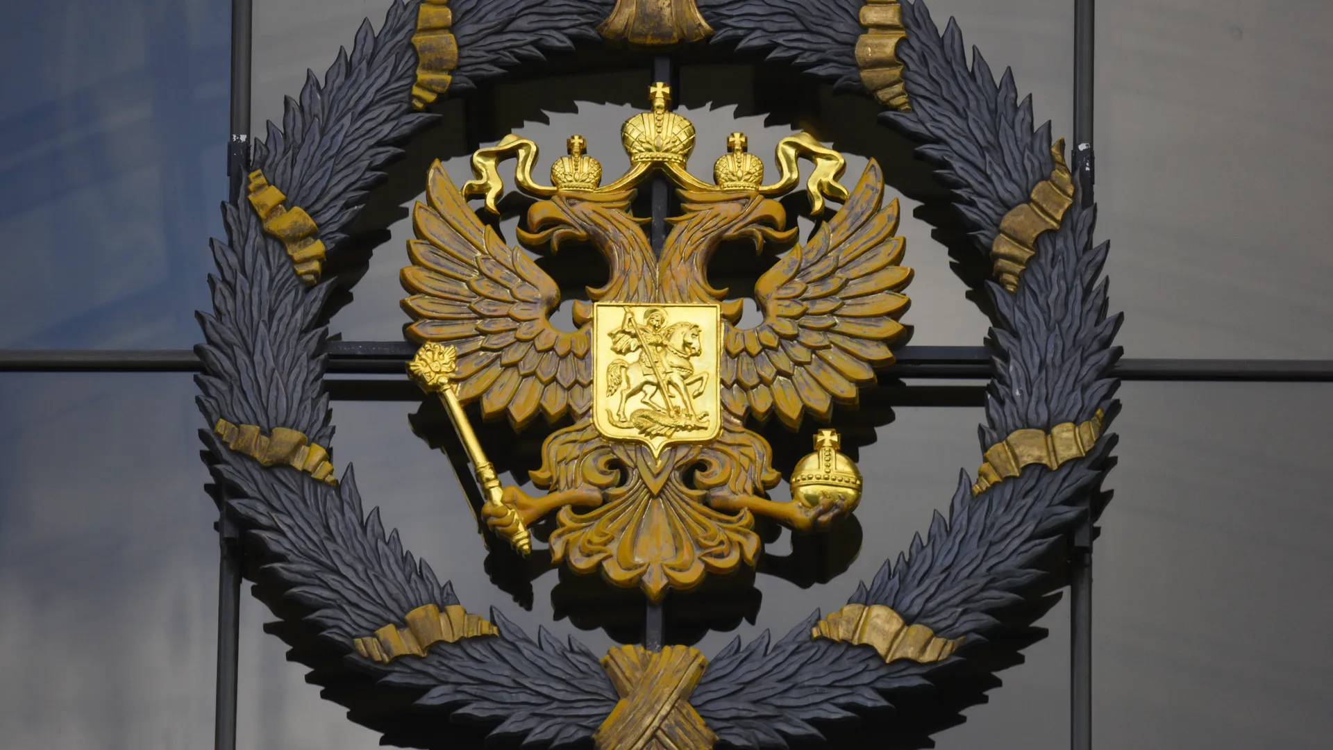 Верховный суд России запретил «схему Долиной»