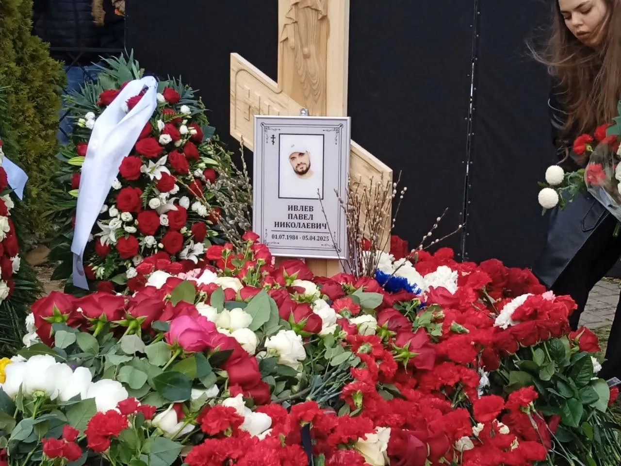 Пашу Техника похоронили на Николо-Архангельском кладбище.