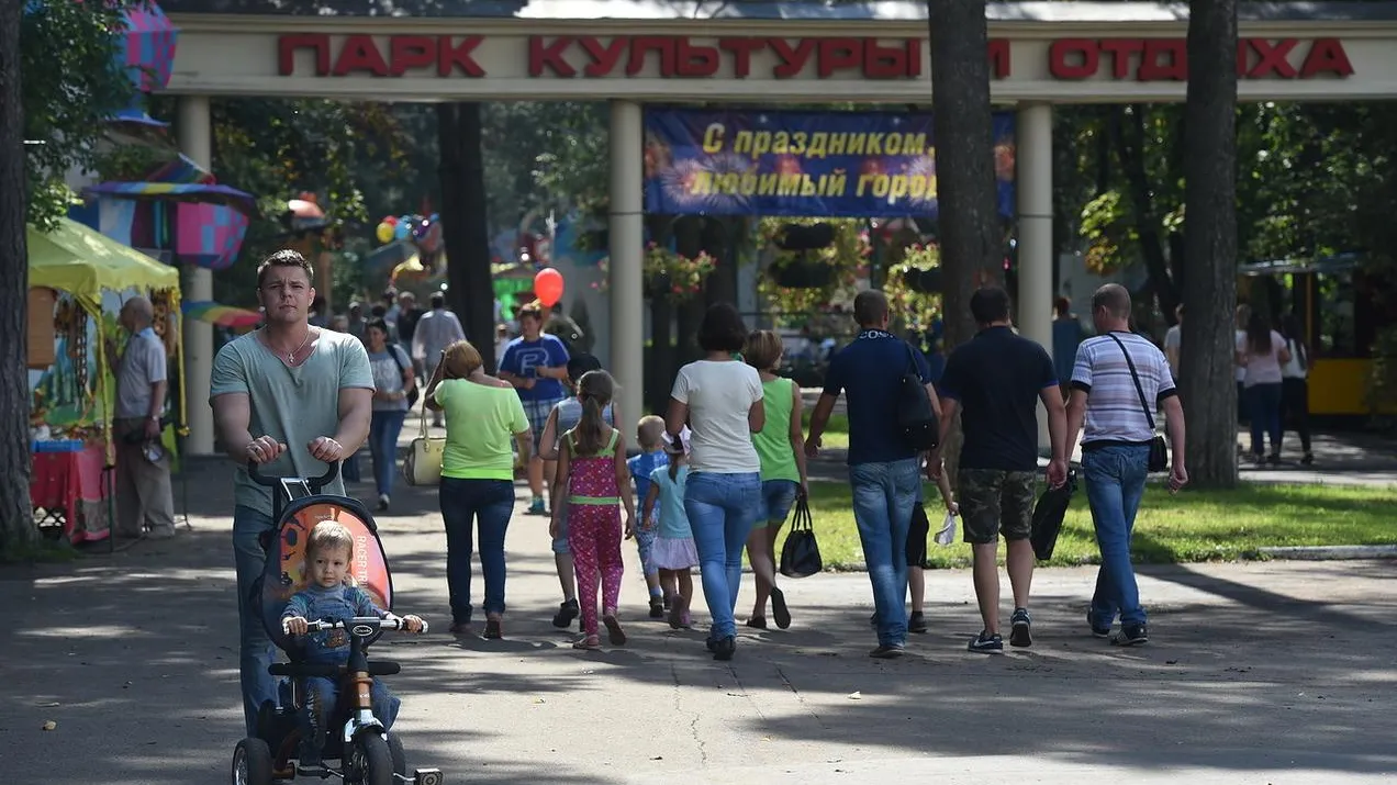 Празднование Дня города отменили в Жуковском из‑за эпидситуации