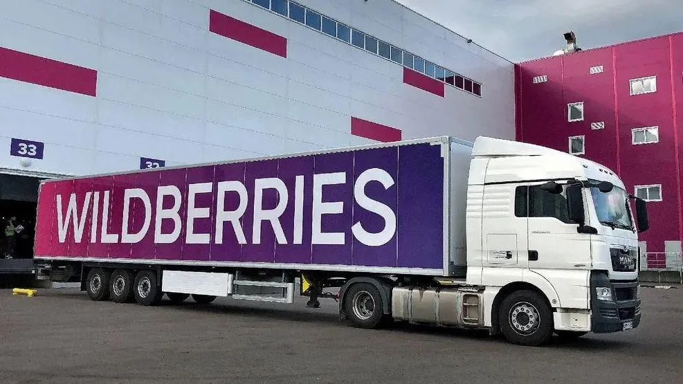 Миграционная служба проверяет сотрудников Wildberries в Электростали