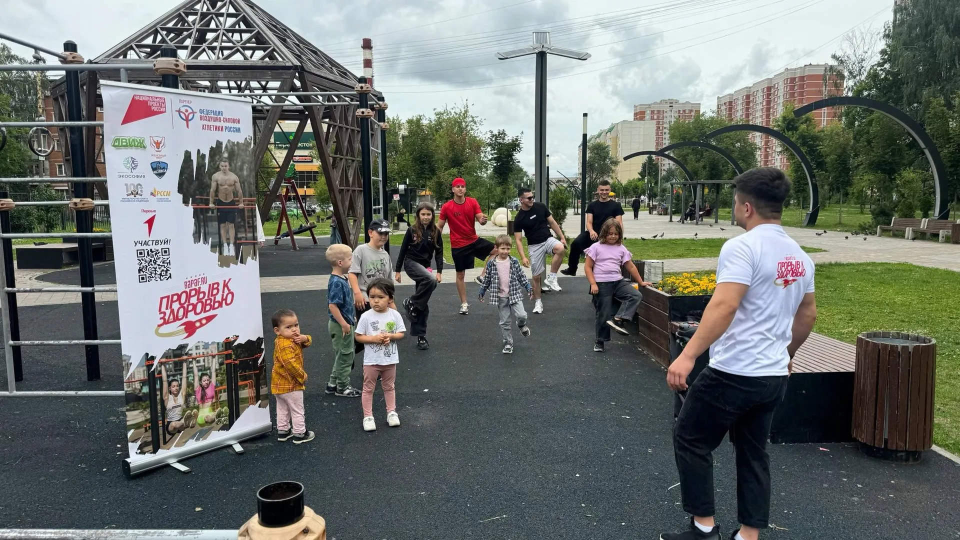 В Подольске стартовали бесплатные воркаут-тренировки